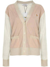 Baby Fox Patch Color Block Cardigan Pink - MAISON KITSUNE - BALAAN 2