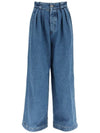 Women's Light Dirty Stone Wash Denim Wide Jeans - MAISON MARGIELA - BALAAN 1