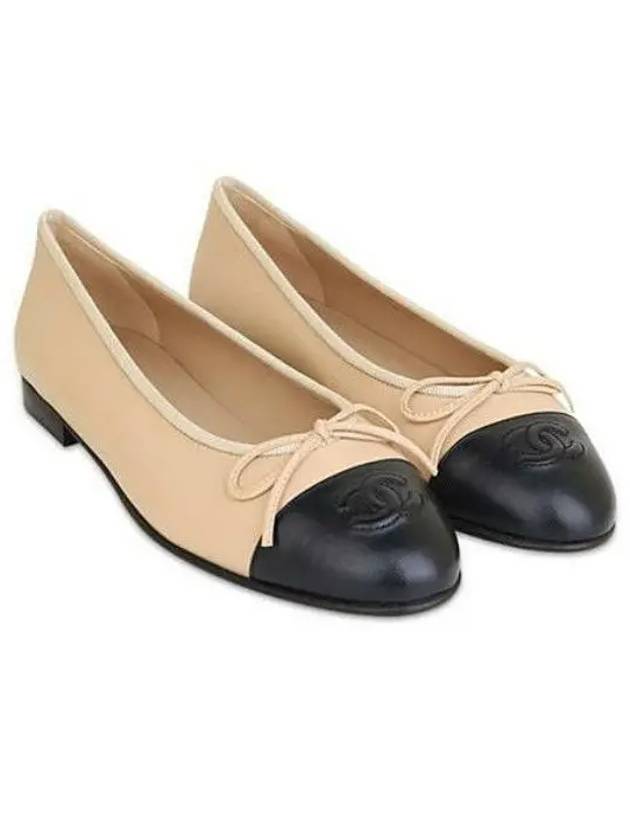 Two Tone Lambskin Ballerina Beige Black - CHANEL - BALAAN 2