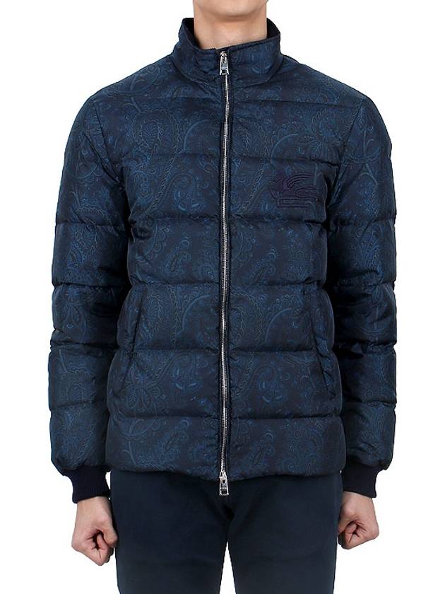 Jacket 1S3855486 200 BLUE - ETRO - BALAAN 3