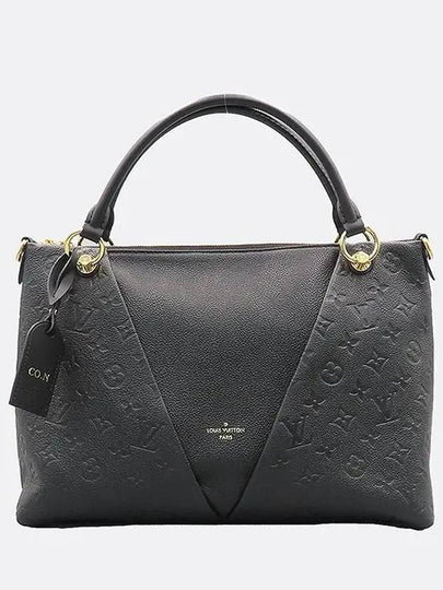 M44421 2 WAY bag - LOUIS VUITTON - BALAAN 2