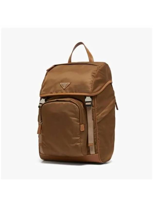 Re-Nylon Leather Backpack Cork Beige - PRADA - BALAAN 4