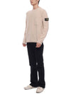 Speckle knit sweater 8115562B1 - STONE ISLAND - BALAAN 5