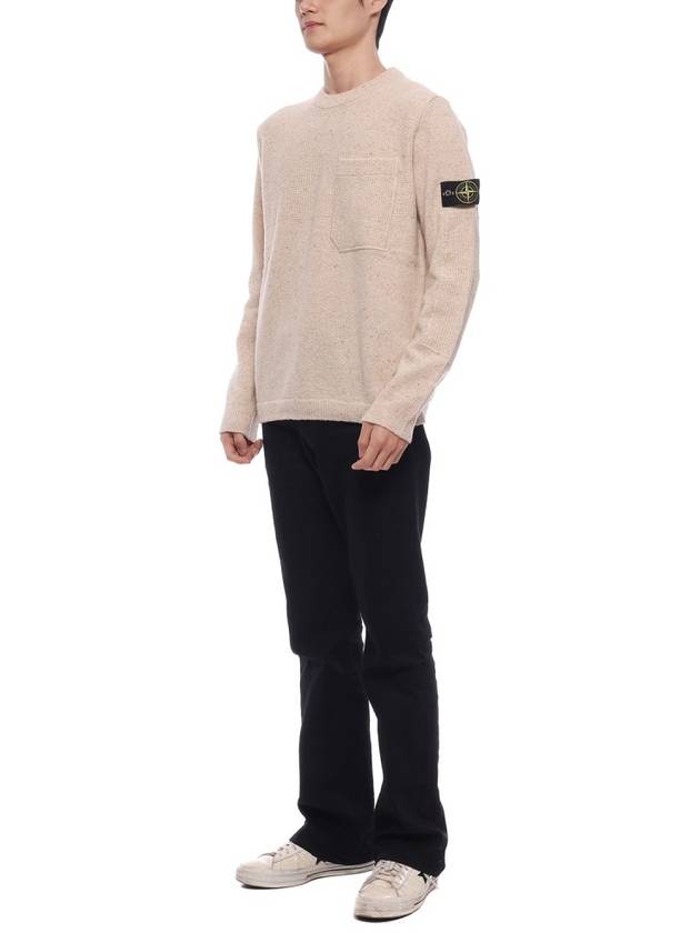 Speckle knit sweater 8115562B1 - STONE ISLAND - BALAAN 5