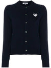 Women's White Wappen Cardigan Navy - COMME DES GARCONS - BALAAN 1