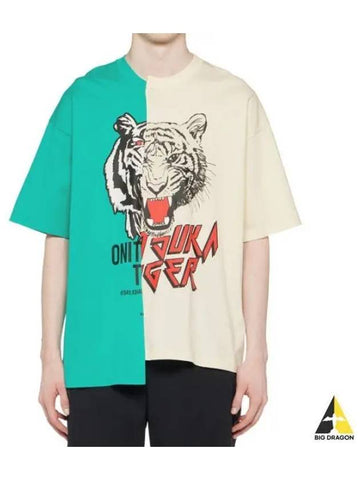 Onitsuka Tiger Graphic T Shirt 2183B177 301 - ONITSUKA TIGER - BALAAN 1