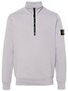 Garment Dyed Cotton Fleece Anorak Grey - STONE ISLAND - BALAAN 2