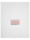 Saffiano Metal Logo Card Wallet Pink - PRADA - BALAAN 2