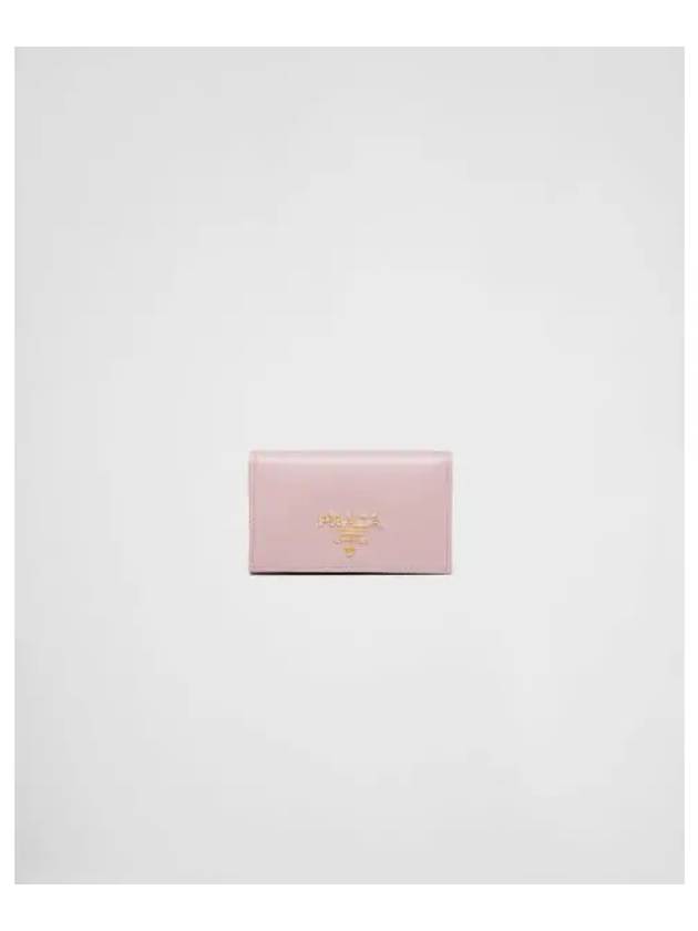 Saffiano Metal Logo Business Card Wallet Pink - PRADA - BALAAN.