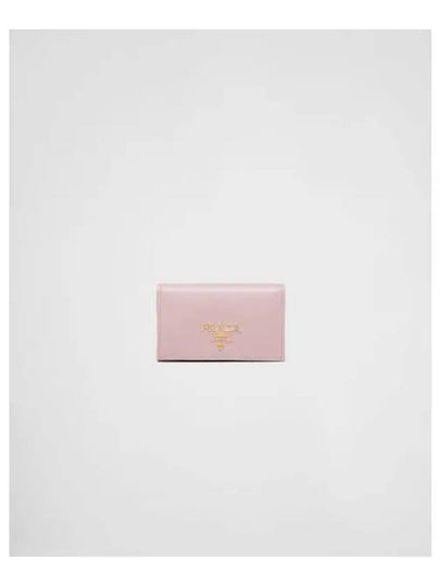 Saffiano Metal Logo Card Wallet Pink - PRADA - BALAAN 2