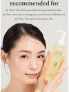 [nooni] Snow Aqua 0 LHA Toning Cleansing Oil 200ml - NOONI - BALAAN 8