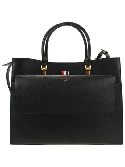 Pebbled Calfskin Large Duet Tote Bag - THOM BROWNE - BALAAN 2