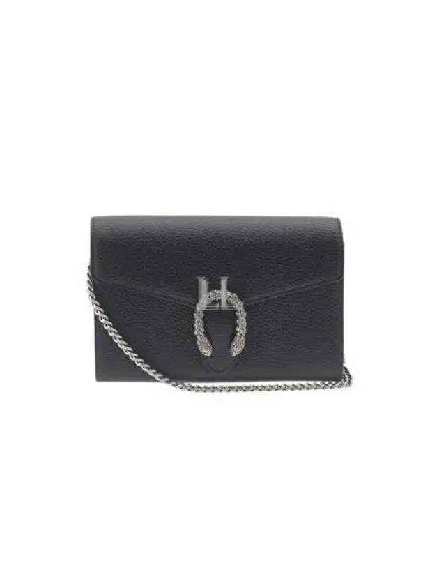 Chain Leather Chain Wallet Black - GUCCI - BALAAN 2