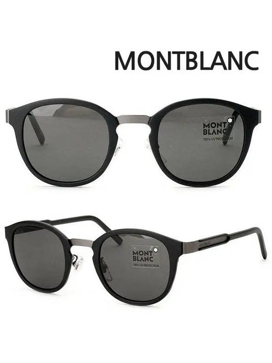 Sunglasses MB590SF 02A Asian fit men women fashion - MONTBLANC - BALAAN 1