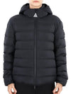 Gel Rouge Short Down Padding Black - MONCLER - BALAAN 3