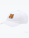 Large Fox Head Embroidery Ball Cap White - MAISON KITSUNE - BALAAN 2