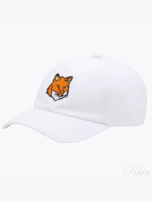 Large Fox Head Embroidery Ball Cap White - MAISON KITSUNE - BALAAN 2