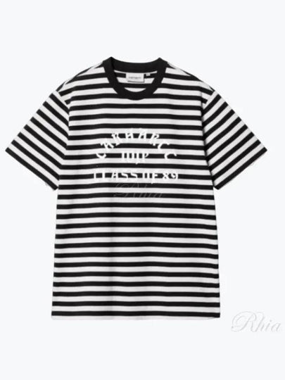 Scotty Striped Short Sleeve T-Shirt White Black - CARHARTT WIP - BALAAN 2