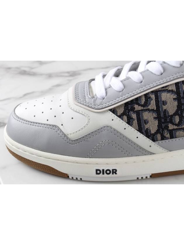 Oblique B27 sneakers 42 5 275 - DIOR - BALAAN 7