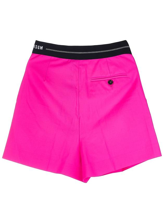 Logo Band Bermuda Shorts Pink - MSGM - BALAAN.