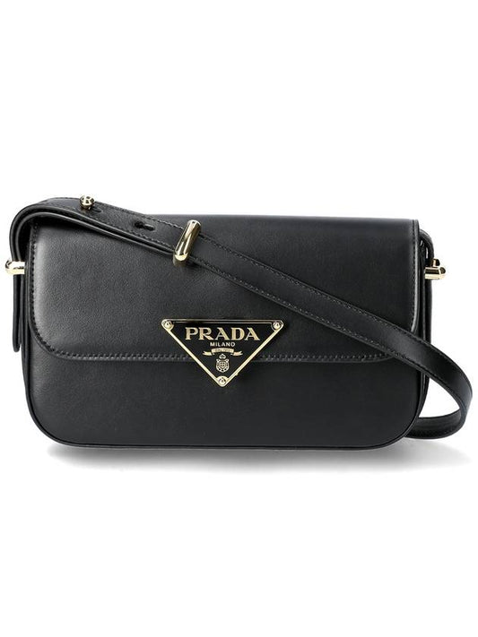 Backpack 1BD339askF0002 P24 BLACK - PRADA - BALAAN 2