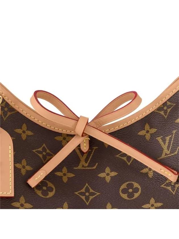 CarryAll PM Monogram Shoulder Bag Brown - LOUIS VUITTON - BALAAN 6