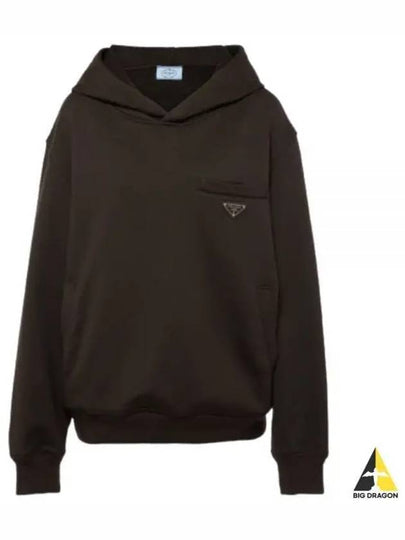 Triangle Logo Hoodie Dark Brown - PRADA - BALAAN 2