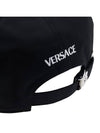 Embroidered Logo Ball Cap Black - VERSACE - BALAAN 10