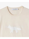 Fox Stamp Logo Classic Short Sleeve T-Shirt Ecru - MAISON KITSUNE - BALAAN 4