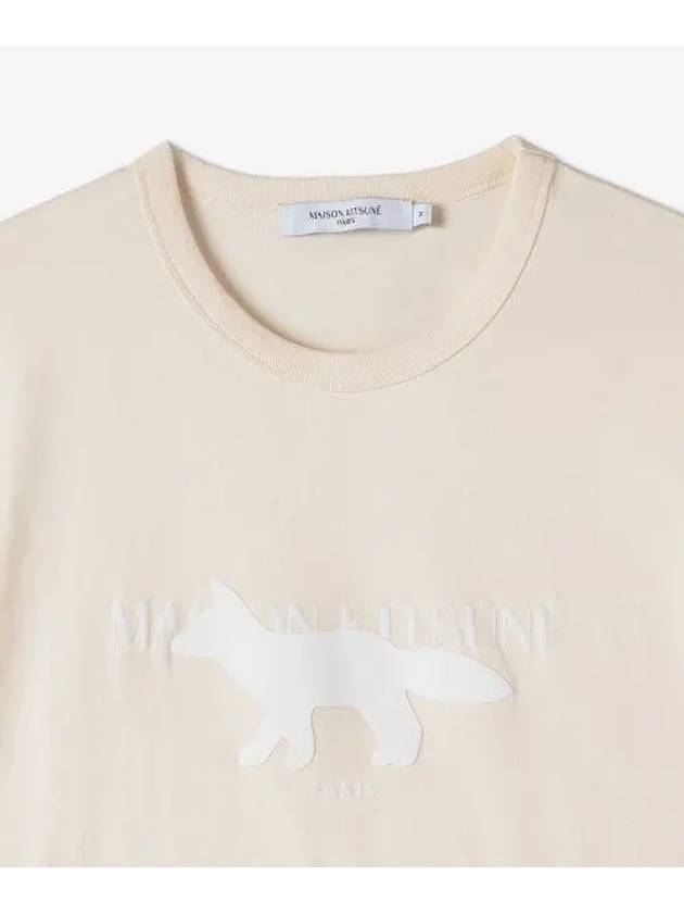 Fox Stamp Logo Classic Short Sleeve T-Shirt Ecru - MAISON KITSUNE - BALAAN 4