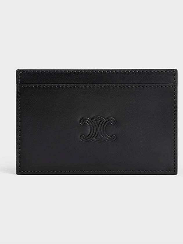 Satinated Calfskin Triomphe Embossed Card Wallet Black - CELINE - BALAAN 2