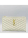 YSL mouth pouch bag - SAINT LAURENT - BALAAN 2