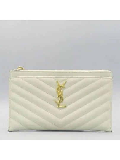 YSL mouth pouch bag - SAINT LAURENT - BALAAN 2