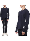 Wool Jersey 4-Bar Long Sleeve T-Shirt Navy - THOM BROWNE - BALAAN 2