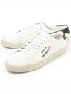 Court Classic Black Tab Low Top Sneakers White - SAINT LAURENT - BALAAN 2