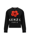 Bokeh Flower 2.0 Wool Knit Top Black - KENZO - BALAAN 2