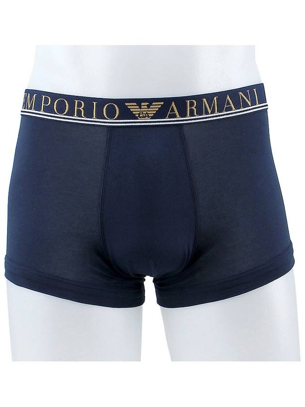 Boxer 3 Pack Trunk 111357 3F723 70435 - EMPORIO ARMANI - BALAAN 2