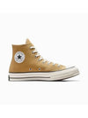 Sneakers A08616C TAN - CONVERSE - BALAAN 2