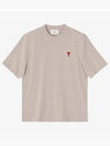 Small Heart Logo Boxy Fit Short Sleeve T-shirt Heather Light Beige - AMI - BALAAN 3