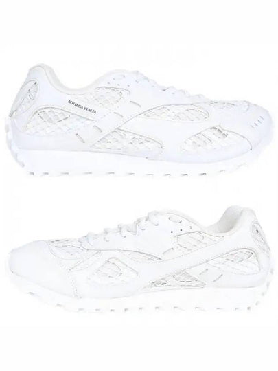 Orbit Mesh Low Top Sneakers White - BOTTEGA VENETA - BALAAN 2