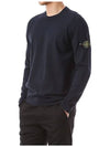 Compass Badge Ribbed Cotton Knit Top Navy - STONE ISLAND - BALAAN 4