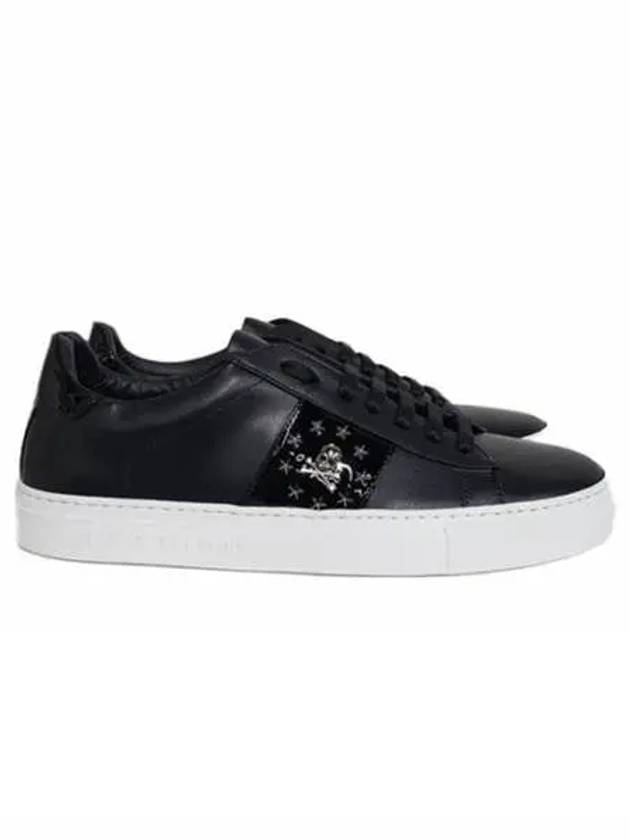 Skull Leather Low Top Sneakers Black - PHILIPP PLEIN - BALAAN 2