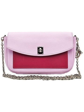 Christian Dior Pinkish Purple Leather Mini Chain Crossbody Bag - DIOR - BALAAN 1