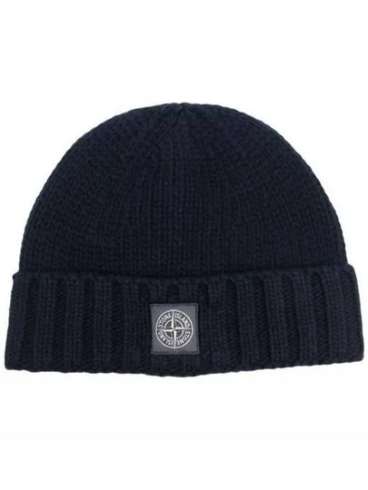 Logo Patch Wool Beanie Navy - STONE ISLAND - BALAAN 2