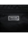 Re Nylon Hip Sack Belt Bag Black 2VL977 2DMG F0002 - PRADA - BALAAN 9