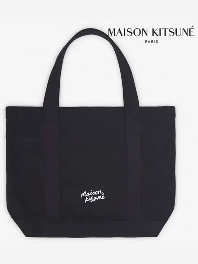 Fox Head Print Tote Bag Black - MAISON KITSUNE - BALAAN 4