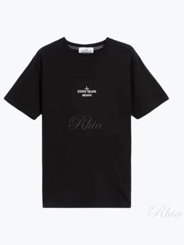 Archivio Cotton Short Sleeve T Shirt Black - STONE ISLAND - BALAAN 2