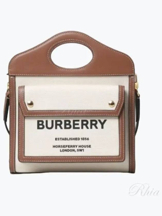 Mini Two-Tone Canvas And Leather Pocket Bag Natural Malt Brown - BURBERRY - BALAAN 2