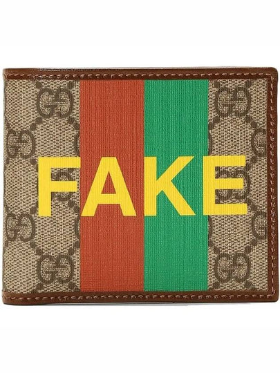 Fake Not Printed Half Wallet Brown - GUCCI - BALAAN 2