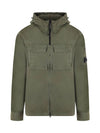 Heavy Poplin Emerized Shirt Hooded Jacket Green - CP COMPANY - BALAAN 1